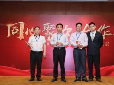 副總經(jīng)理許美定先生應(yīng)中山市派特電器的邀請(qǐng)，出席2018年度供應(yīng)商大會(huì)
